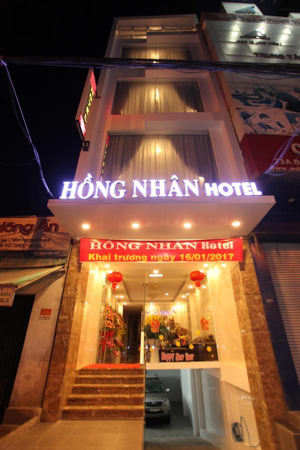Hong Nhan Hotel ダラット エクステリア 写真